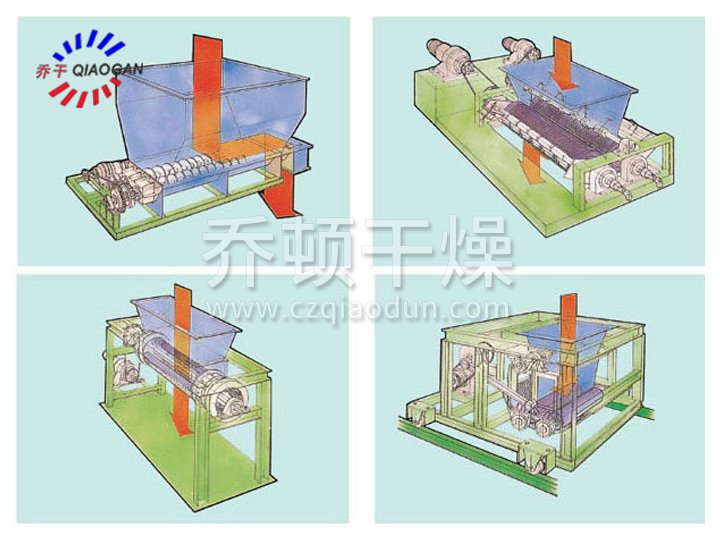 CG系列成形機(jī)